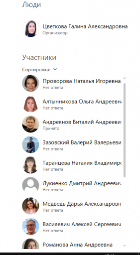 2025 10 30 17 18 25 png