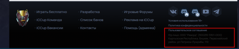 2025 08 27 21 30 45 png