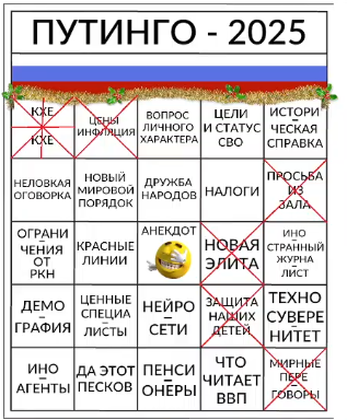 2025 12 19 14 10 03 png