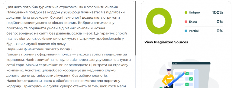 2026 03 26 17 30 36 png