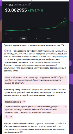 2025 05 30 00 21 40 png