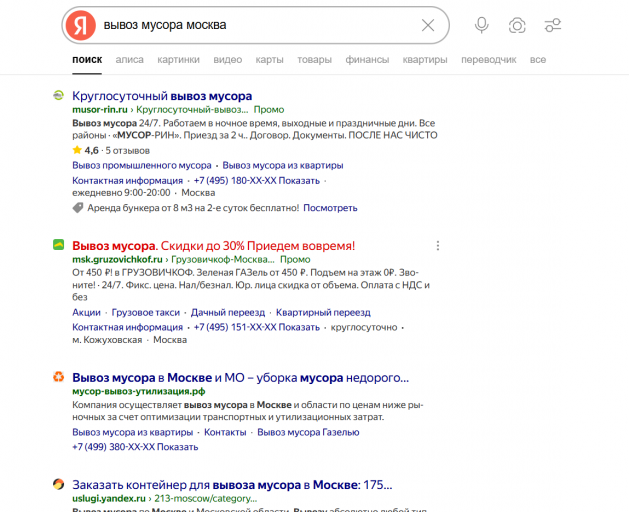 2025 12 19 13 05 49 png