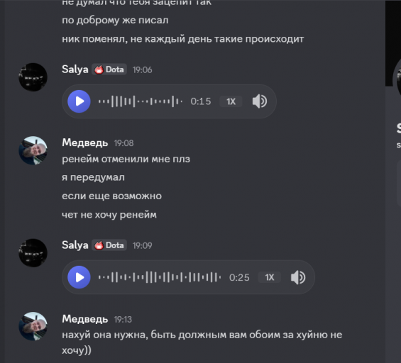 2025 09 23 21 21 29 png