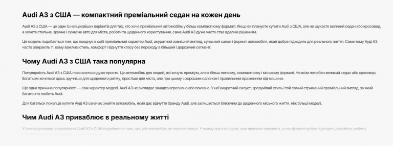 2026 08 19 17 26 17 png