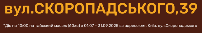 2025 06 24 17 57 49 png