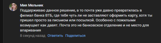 2025 09 04 11 06 45 png