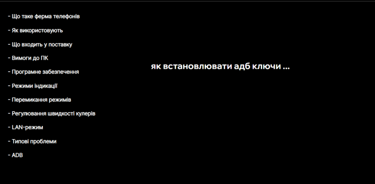 2025 08 25 18 05 39 png