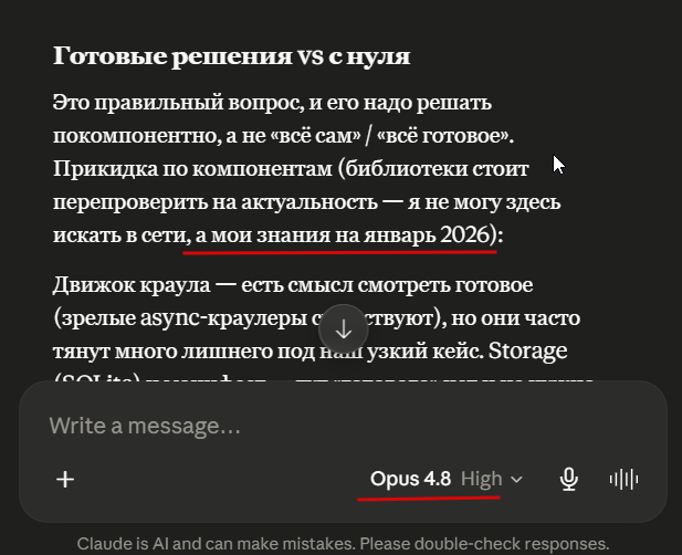 2026 07 11 17 19 01 png