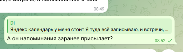 2026 04 03 07 54 25 png