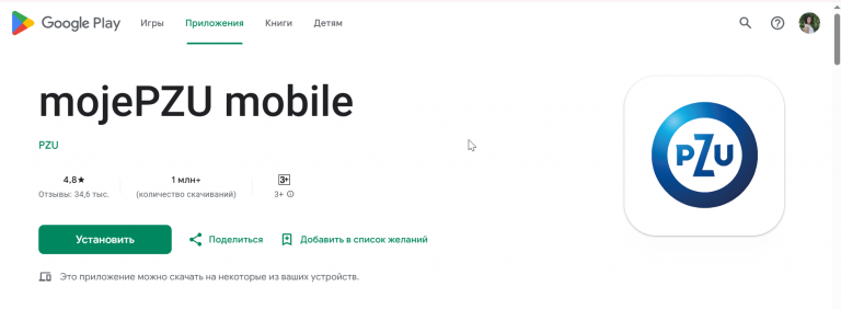 2026 01 28 20 08 50 png