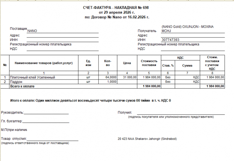 2026 04 29 16 26 09 png