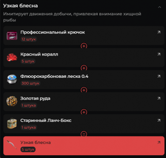 2026 01 02 00 43 04 png