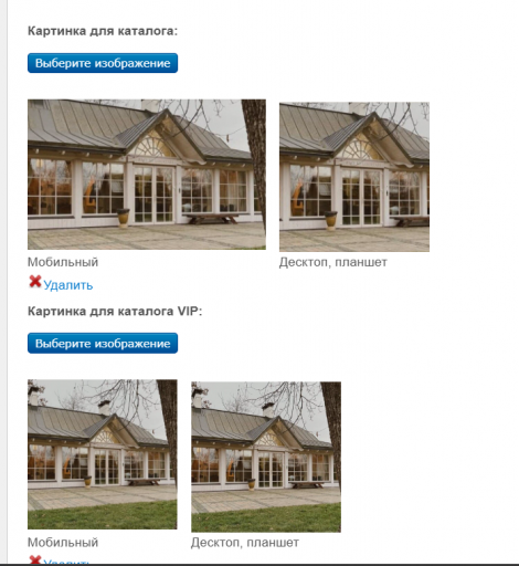 2025 11 17 14 48 36 png