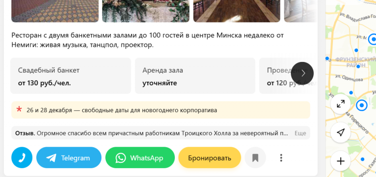 2025 12 15 11 05 51 png