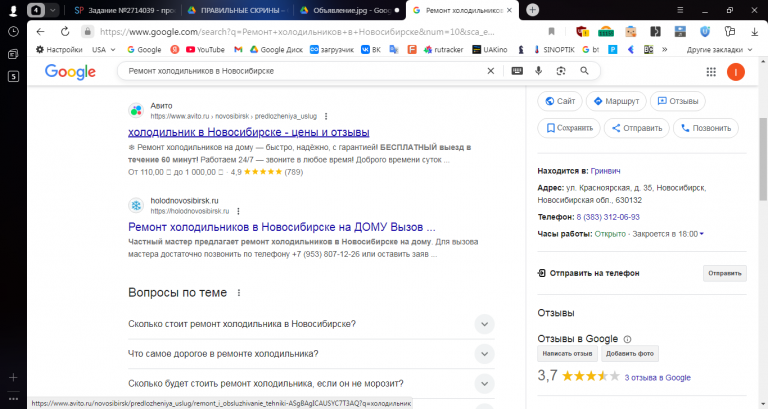 2025 10 25 11 23 10 png