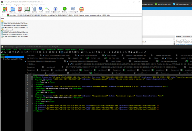 2025 11 25 13 37 41 png