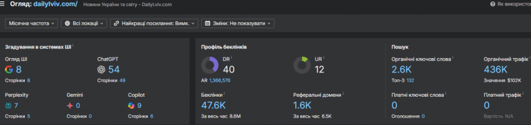 2025 11 01 11 11 53 png