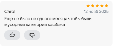 2025 11 12 16 24 56 png