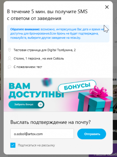 2026 10 08 17 00 13 png