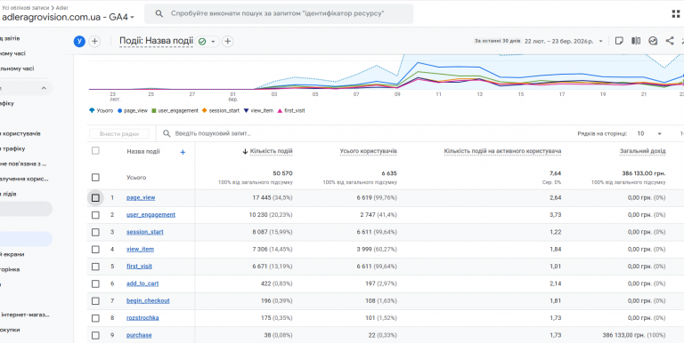 2026 03 24 14 36 59 png