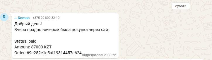 2026 04 20 14 58 57 png