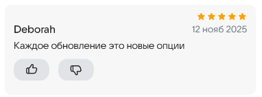 2025 11 12 16 06 27 png