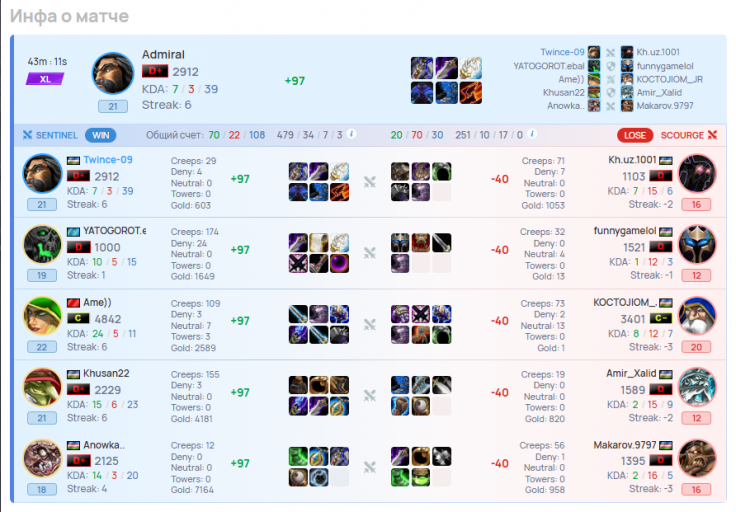 2026 03 02 22 36 39 png