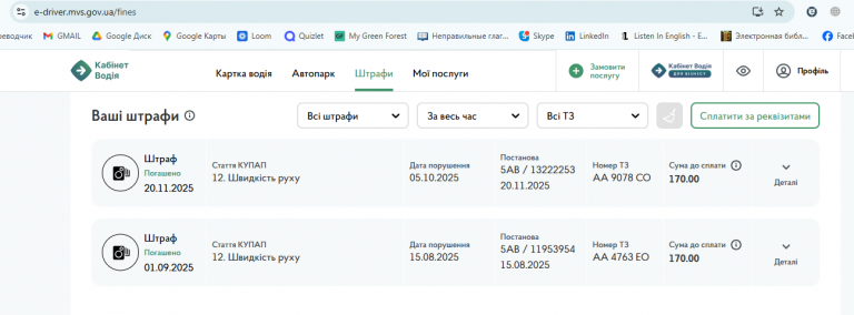 2026 02 18 11 15 07 png