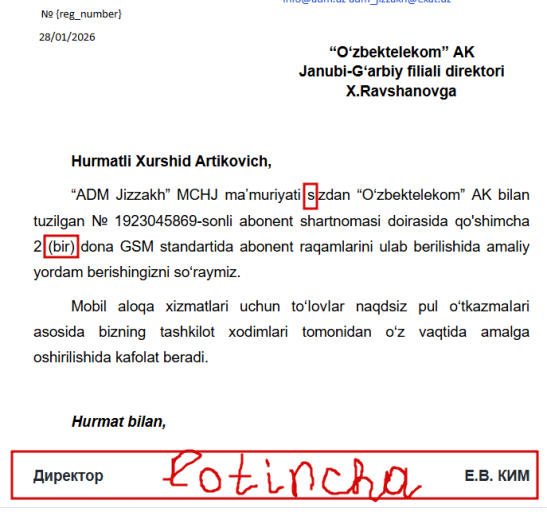 2026 01 28 12 12 35 png