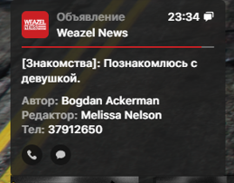 2026 10 18 16 36 48 png