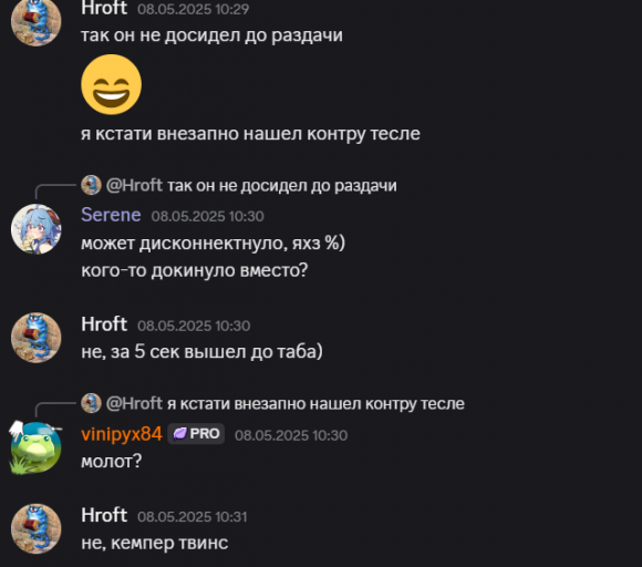 2025 05 21 19 53 19 png