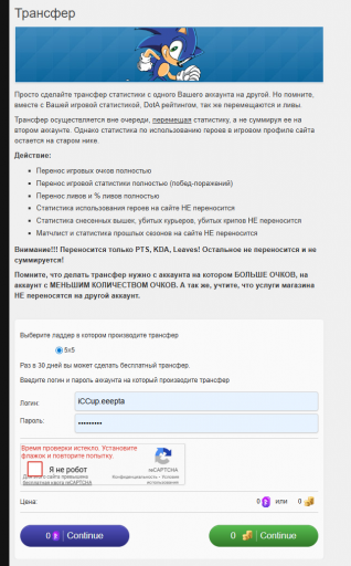 2026 03 22 22 24 01 png