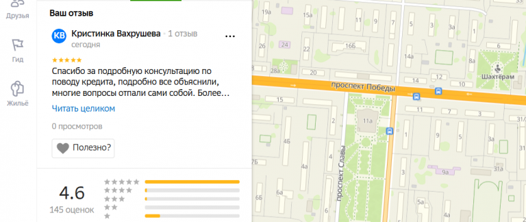 2025 11 20 15 28 46 png