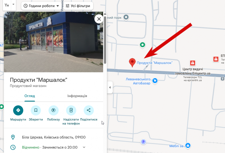 2025 11 24 12 49 32 png