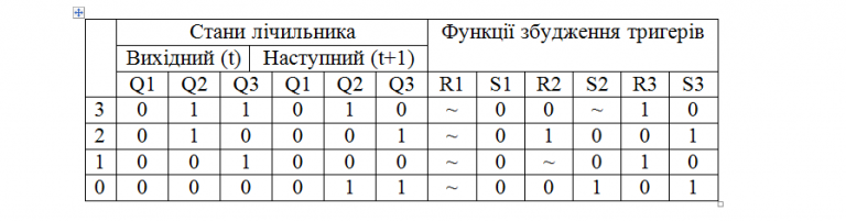 2025 11 09 15 20 02 png