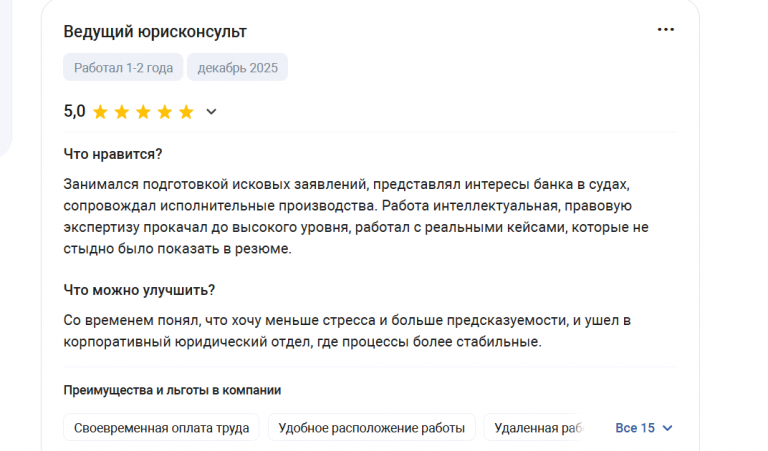 2025 12 27 18 06 33 png