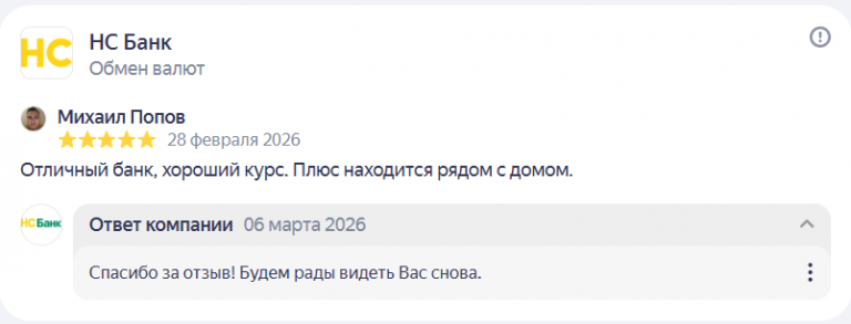 2026 03 06 17 39 24 png