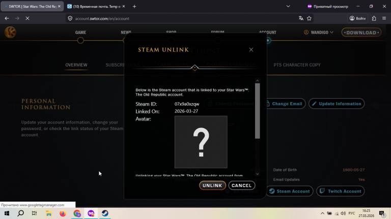 2026 03 27 16 25 02 png