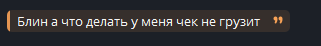 2025 07 08 20 35 53 png