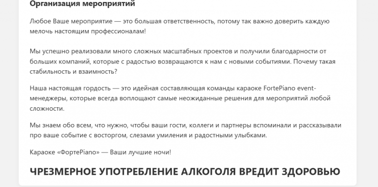 2025 12 02 12 04 02 png