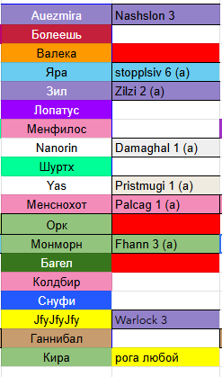 2026 01 28 02 47 02 png