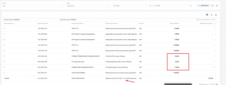 2026 01 19 10 38 11 png