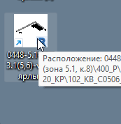 2026 03 20 12 18 57 png