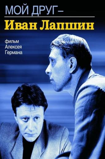 w1500 51798150  новый  jpg