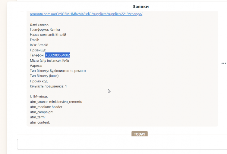 2026 03 16 10 05 25 png