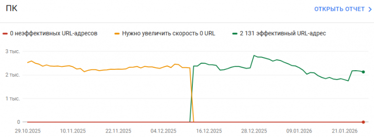 2026 01 27 15 10 26 png