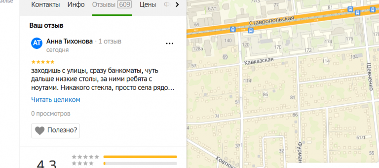 2025 11 23 18 18 19 png