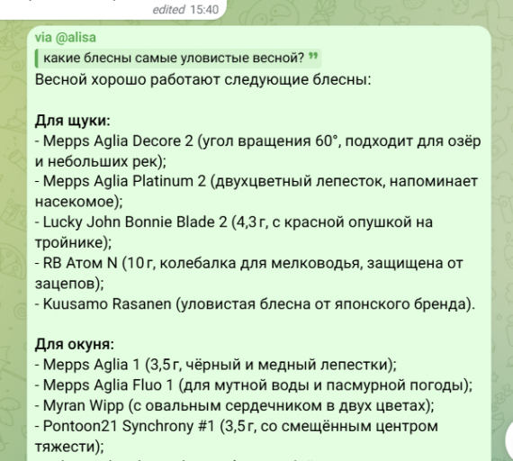 2026 03 04 15 43 12 png