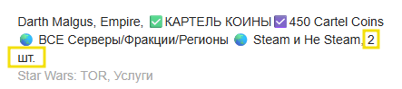 2026 10 05 13 15 27 png