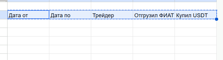 2026 08 29 14 03 52 png